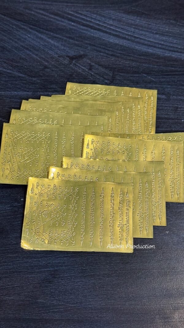 Buddalist Golden Spell Sheets
